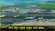 India Pakistan Conflict Airports open