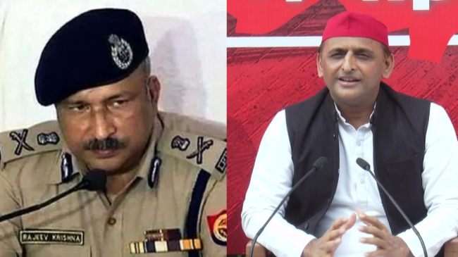 Akhilesh Yadav DGP