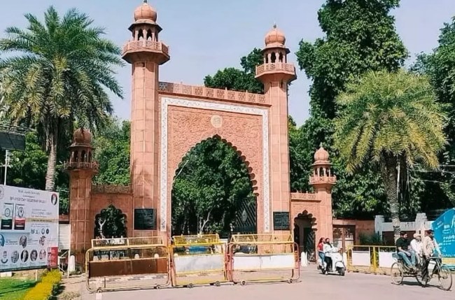 Aligarh Muslim University