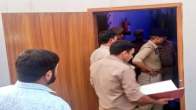 Aligarh News in Hindi (1)