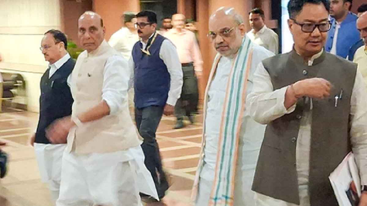 All-party meeting
