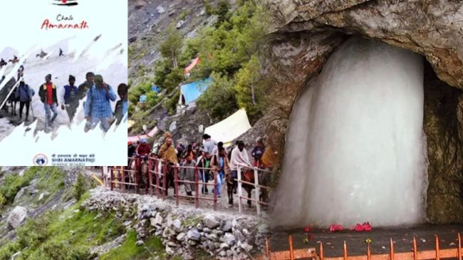 Shri Amarnathji Yatra App