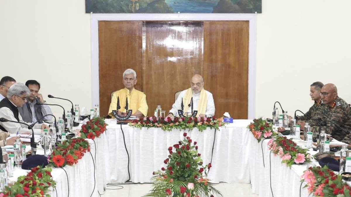 Amit Shah Jammu Kashmir