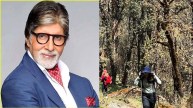 Amitabh Bachchan, Amrita Puri