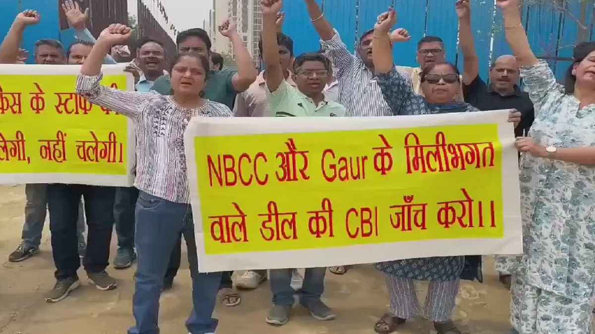 फ्लैट खरीदारों ने NBCC-गौर पर लगाया बड़ा आरोप, बोले- CBI जांच के बाद ही मिलेगा इंसाफ