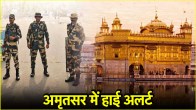 India Pakistan War Situation