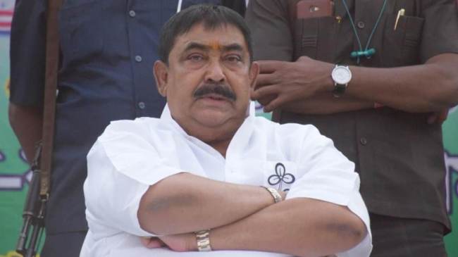 Anubrata Mondal Anubrata Mondal