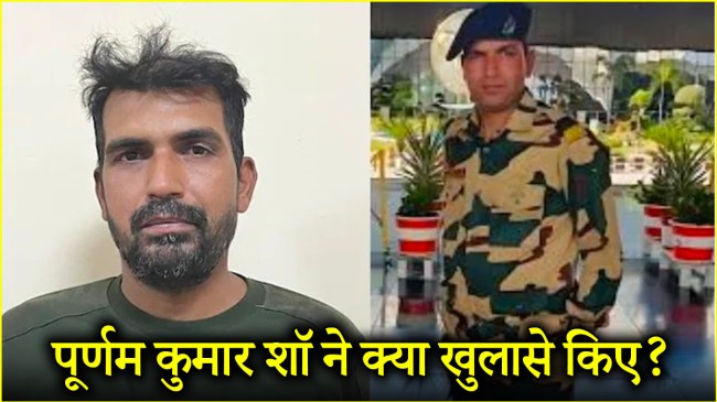 BSF Jawan PK Sahu | India Pakistan Tension | Operation Sindoor
