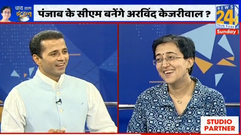 Atishi