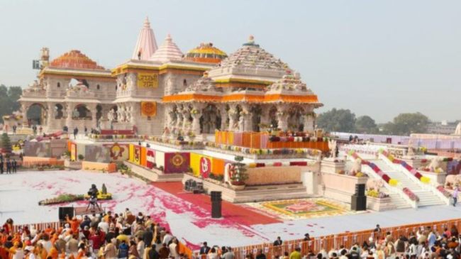 Ayodhya Ram Mandir second Pran Pratishtha
