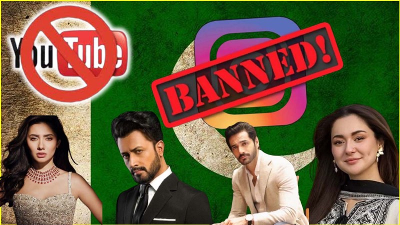 pakistani entertainment instagram