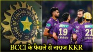 IPL 2025 KKR
