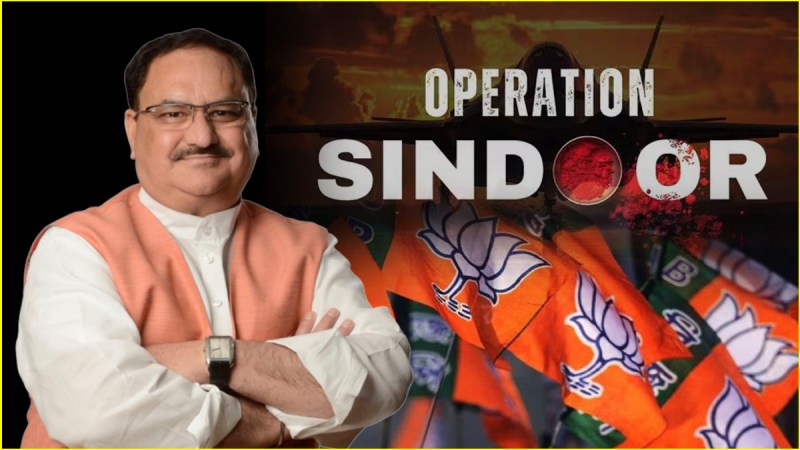 BJP nationwide campaign on the success of Operation Sindoor BJP nationwide campaign, Operation Sindoor।