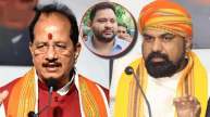 BJP Retort Tejashwi Yadav on Caste Census