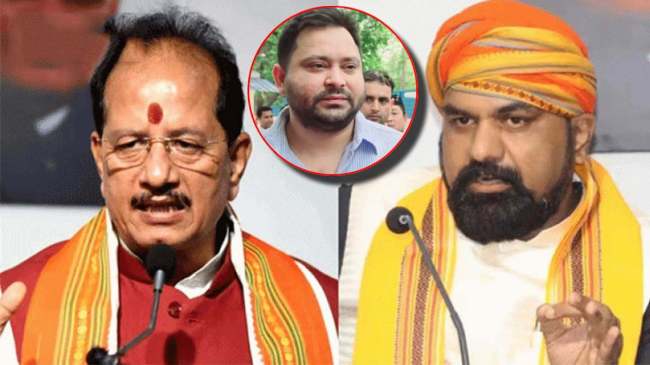 BJP Retort Tejashwi Yadav on Caste Census BJP Retort Tejashwi Yadav on Caste Census