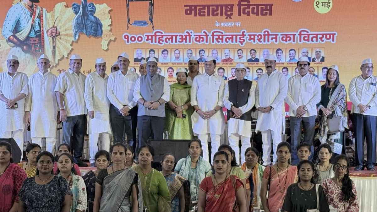 उत्तर भारतीय संघ ने मनाया महाराष्ट्र दिवस, BMC चुनाव से पहले भाजपा का मराठी-गैर मराठी मुद्दे पर बड़ा संदेश