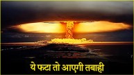 hydrogen bomb