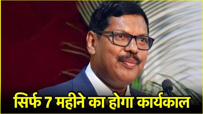 BR Gavai | Chief Justice of India | Supreme Court