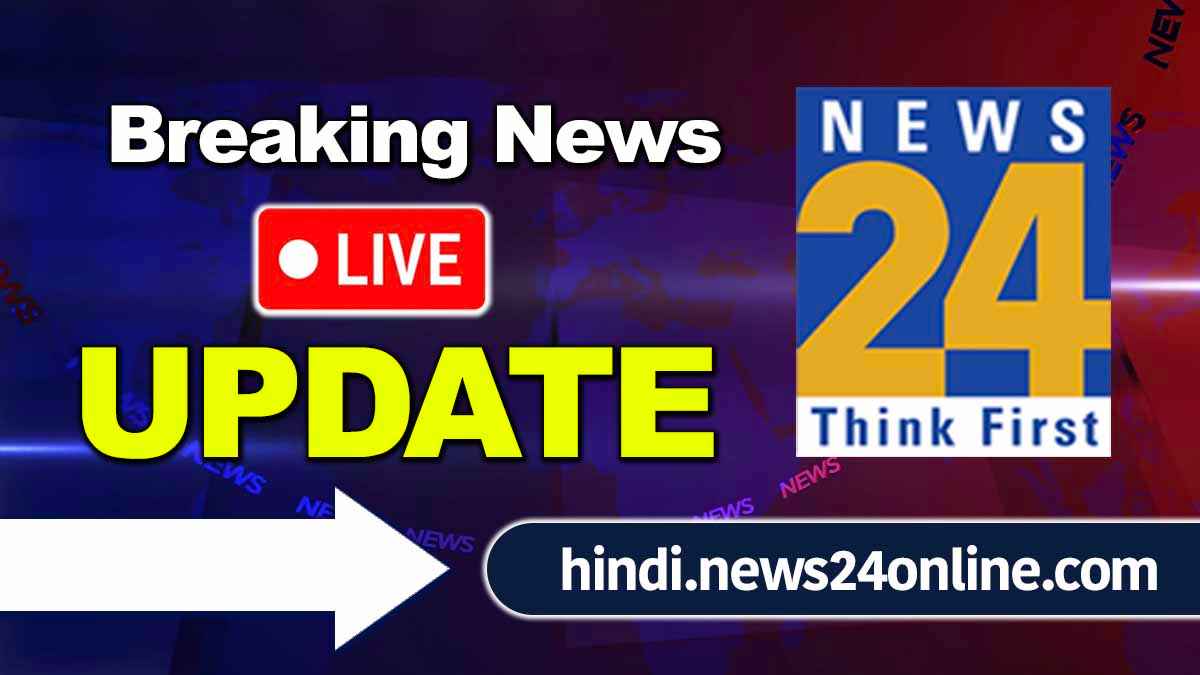 Breaking News Live Updates