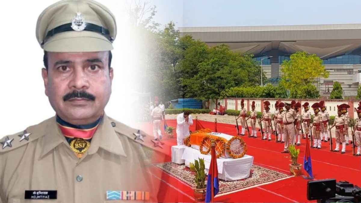 BSF Sub Inspector Mohammad Imtiaz Martyred