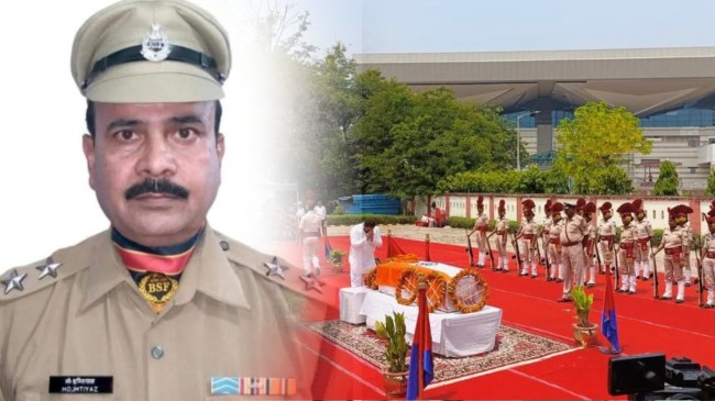 BSF Sub Inspector Mohammad Imtiaz Martyred