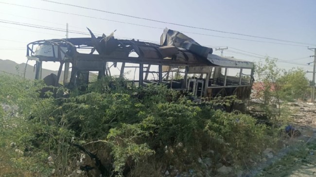 Balochistan bomb attack
