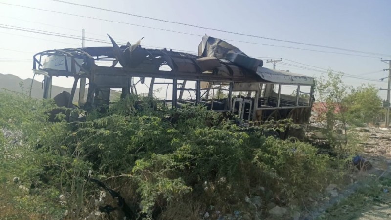Balochistan bomb attack