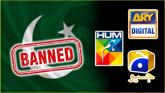 india banned pakistani entertainment channel after pahalgam terrorist attack