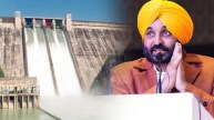 Bhagwant Mann