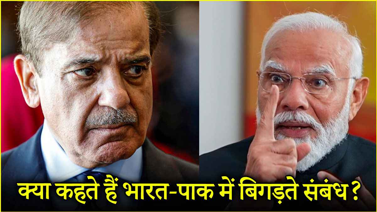 India Pakistan War