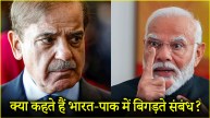 India Pakistan War