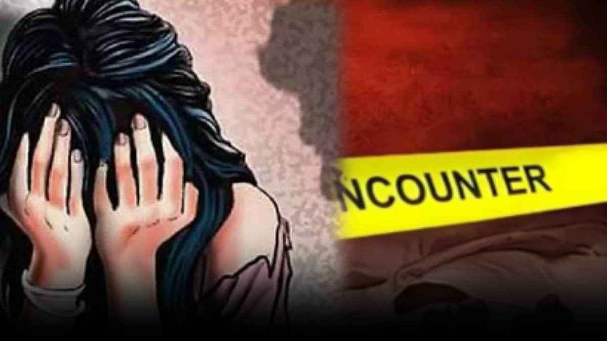 Bhopal Love Jihad Case