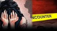 Bhopal Love Jihad Case