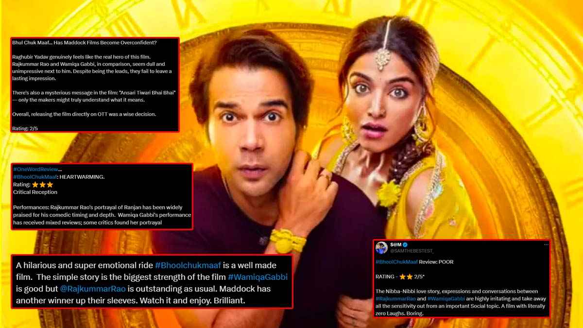 Bhool Chuk Maaf X Review: 'टाइम लूप' के चक्कर से ऑडियंस बोर हुई या इम्प्रेस? देखें रिएक्शन