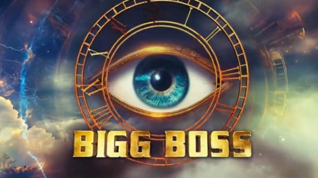 Bigg Boss 19 Salman Khan