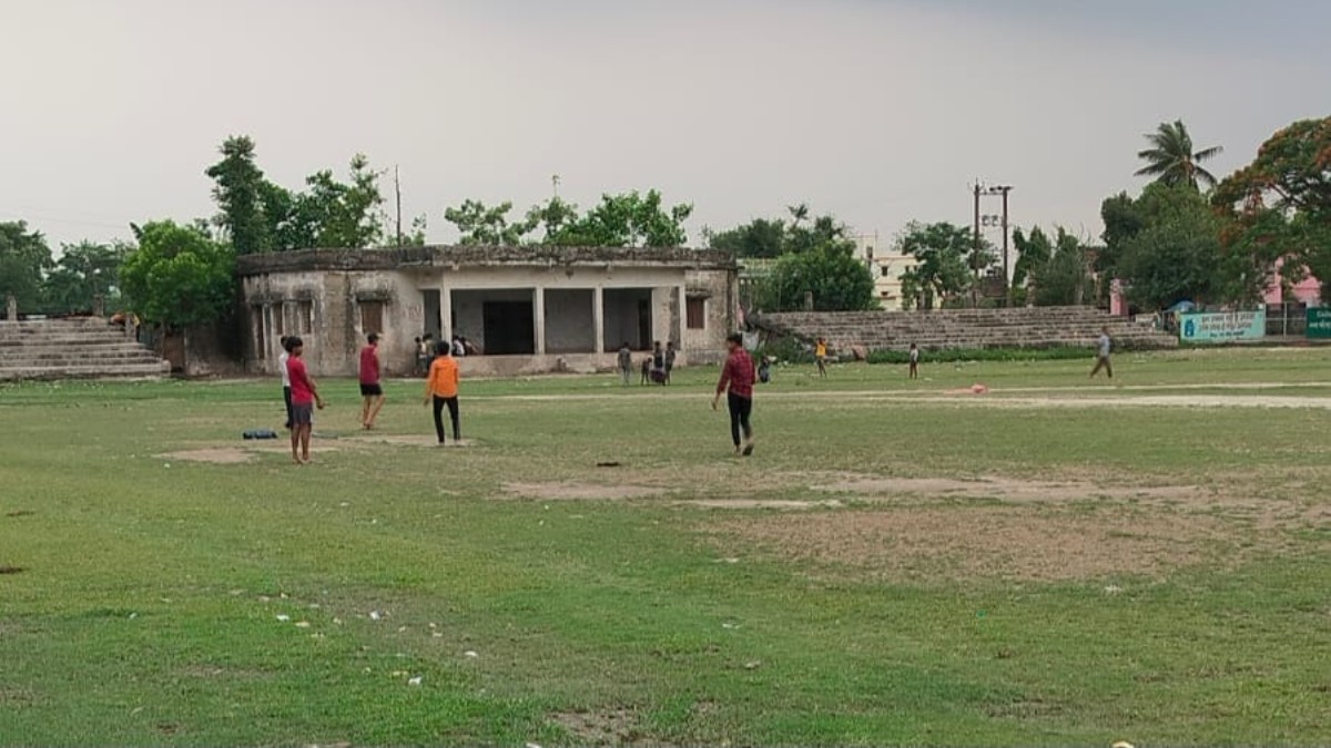 Bihar