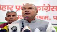 Bihar Congress big announcement
