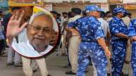 Bihar News in Hindi