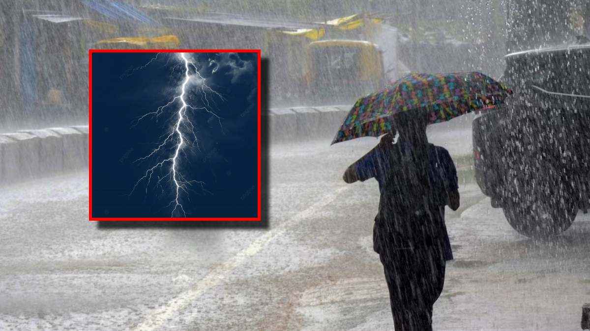 Bihar Weather: 38 जिलों में बरसेंगे बादल; इन जगहों पर आंधी के साथ बिजली चमकने का अलर्ट