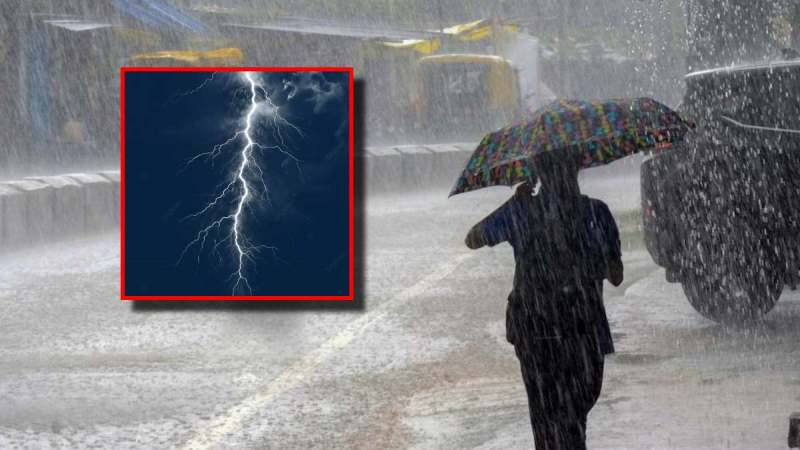 Bihar Weather Today (11)