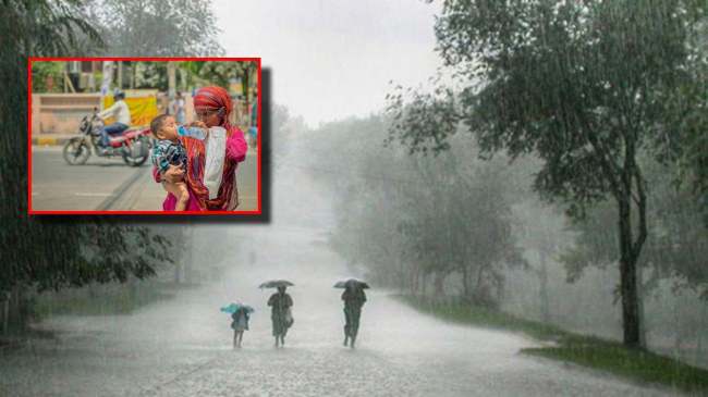 Bihar Weather Update