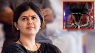 Bjp Leader Pankaja Munde