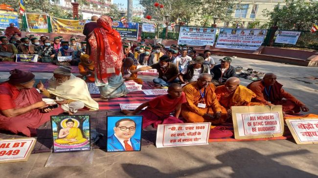Bodh Gaya temple protest