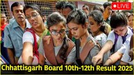 Chhattisgarh Board 10th-12th Result