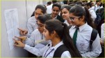 MP Board Result 2025