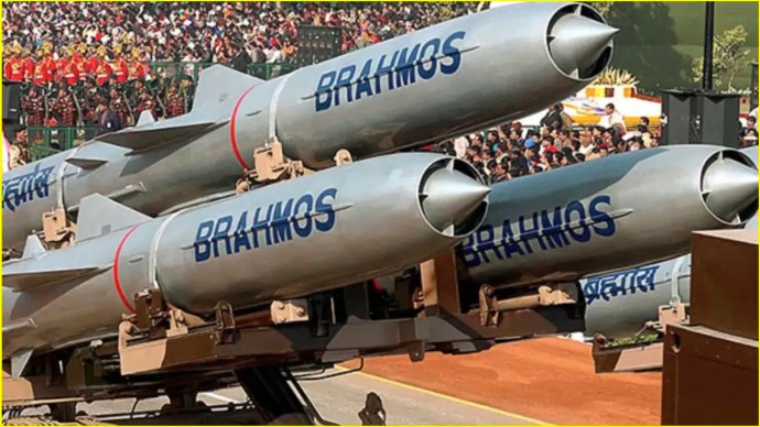 BrahMos missile