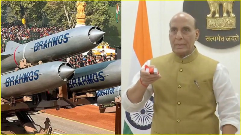 BrahMos Missile
