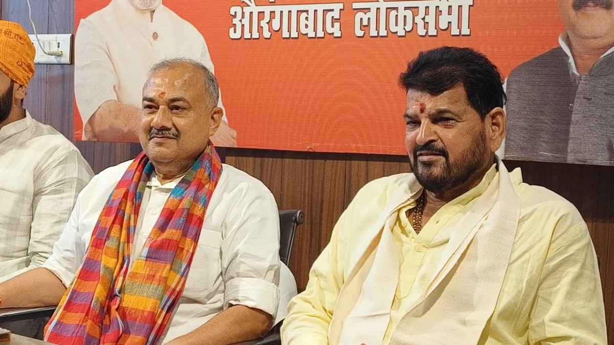 'महिला उत्पीड़न के कानूनों के दुरुपयोग हो रहा दुरुपयोग', बृजभूषण शरण सिंह ने दिया बड़ा बयान