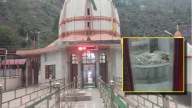 Budha Amarnath Temple Pahalgam Terrorist Attack