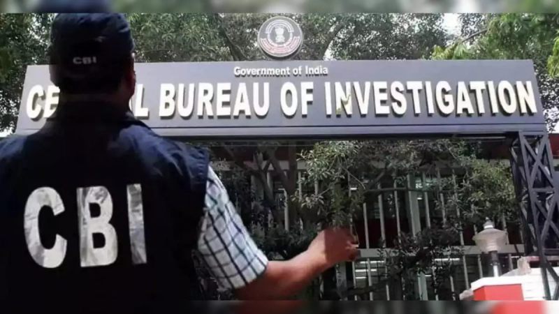 CBI raid Jaypee Noida
